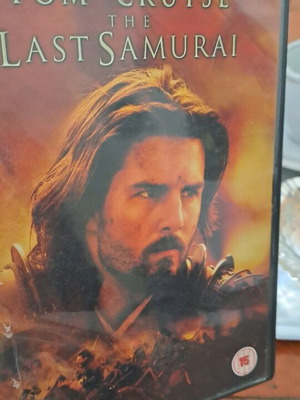 The Last Samurai DVD σαν καινούργιο με ελληνικούς υπότιτλους