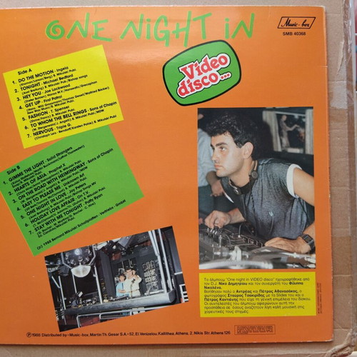 One Night In Video Disco LP like new, electronic