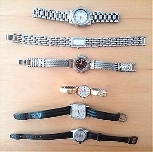 Συλλογή από vintage ρολόγια χειρός