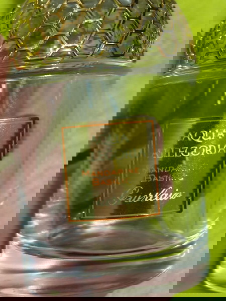 Άδειο μπουκαλάκι Guerlain