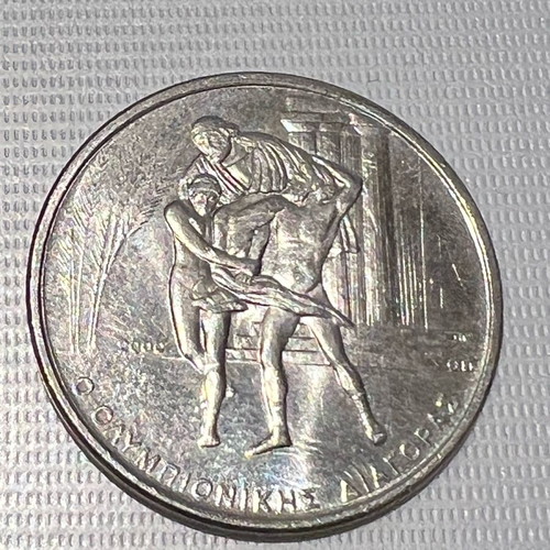 500 drachma coins collectible set of 6 like new Athens 2004 Olympics