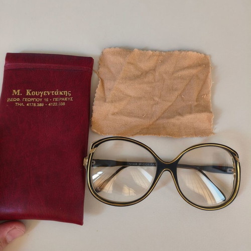 Nina Ricci Vintage 1970s Handmade Glasses like new, black and gold