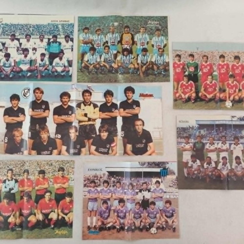 Football Posters Used, Pack of 19 from 1980