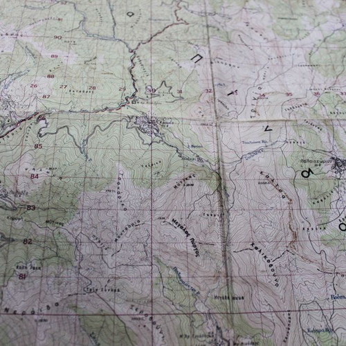 Kastanea Map 1970 Military Geographic Service used