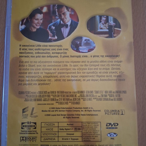 Stuart Little DVD new, dubbed comedy adventure