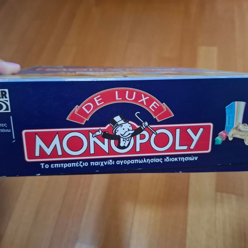 Monopoly De Luxe Greek Edition Parker/Tonka board game like new