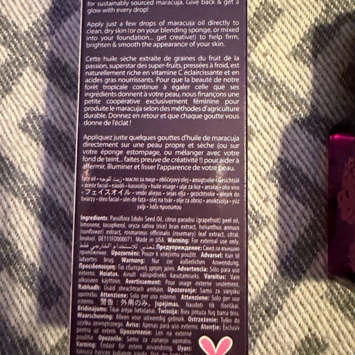 Tarte Maracuja Oil 50ml like new