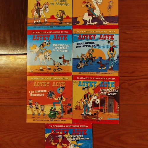 Lucky Luke 7 VCD set like new, dubbed animated series