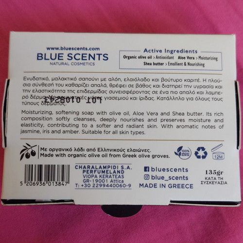 Luxury soap night jasmine with aloe and shea butter new