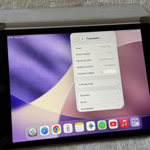 iPad 8th Gen 32GB used with Apple Pencil 1st Gen and Apple case