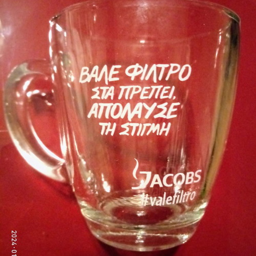 Jacobs collectible mugs used, transparent with messages
