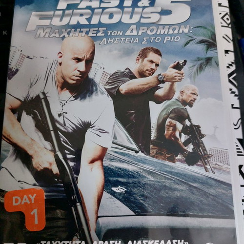 Fast and Furious 5 DVD used, street fighters: heist in Rio