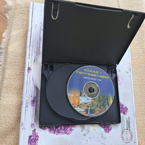 Eurobasket '87 3 DVD like new, golden collection of European champions