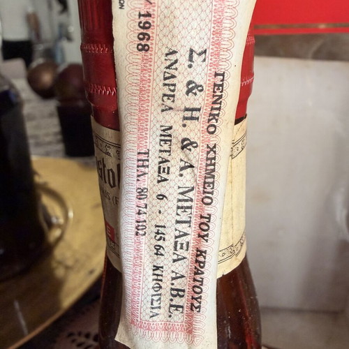 Grand Marnier collectible set with two 0.35 L bottles