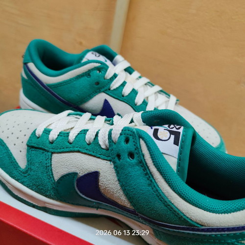Nike Dunk Low SE size 36.5 new, Sail Neptune Green-Lapis