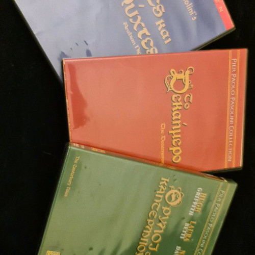 Paolo Pasolini DVD collection used, rare