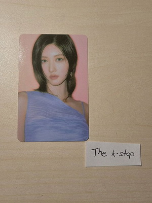 IVE Gaeul Photocard new, Switch Starship