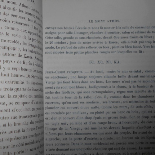 1846 Mount Athos Travelogue used, history, architecture, archaeology