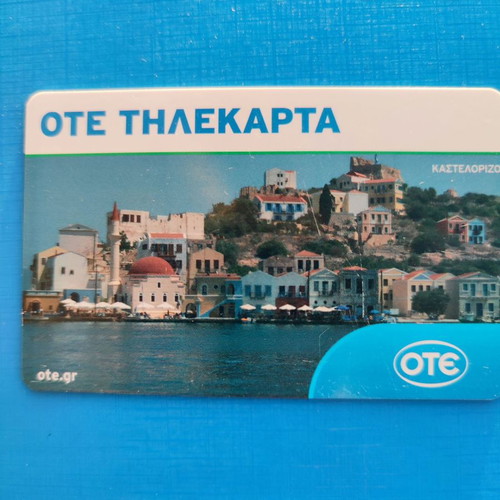 OTE Phone Card Kastelorizo used 09/2012