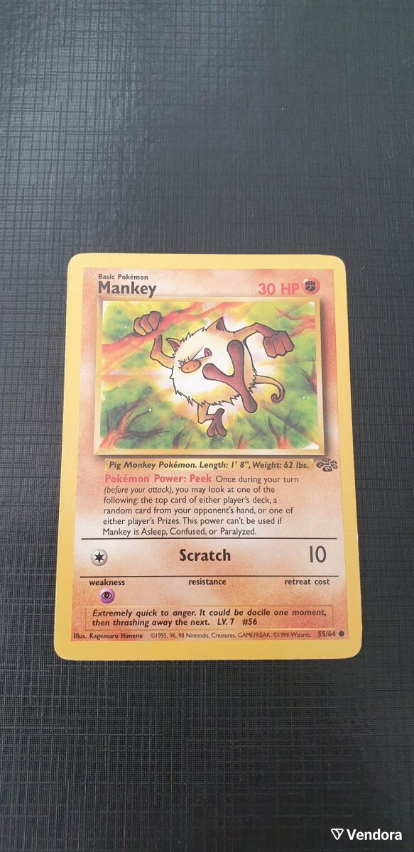 half art pokemon cards Hoopa ex Half Art Paradox Rift 098/182, NM Pokemon Card main image 0