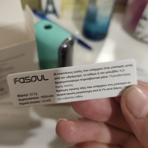 Fasoul Q1 Pro heating device new