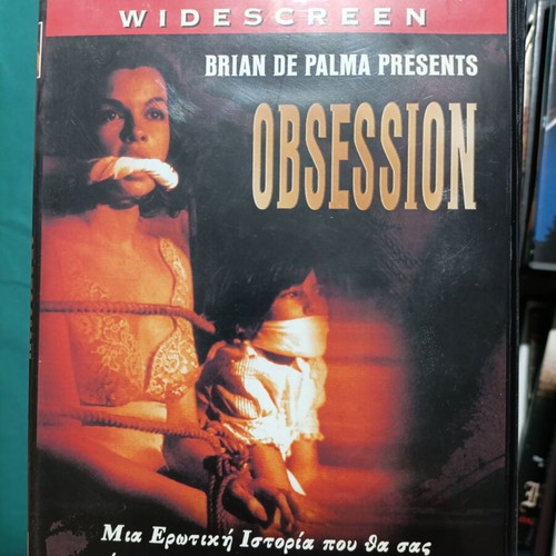 Obsession DVD like new, original videoclub edition