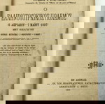  ΣΠΑΝΙΟ βιβλίο "Ο Ελληνοτουρκικός Πόλεμος  μετ' εισαγωγής περί της κρητικής εκστρατείας.
