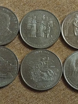 Greece Set of 6 500 Drachma Coins 2000