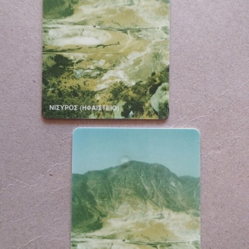 Greek phone cards 1995, pack of 2, consecutive numbers