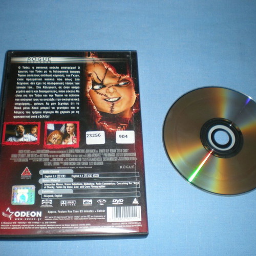 Seed of Chucky DVD used, thriller with subtitles