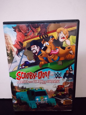 DVD Scooby-Doo μεταχειρισμένο, Η κατάρα του δαίμονα της ταχύτητας με αγγλικούς υπότιτλους