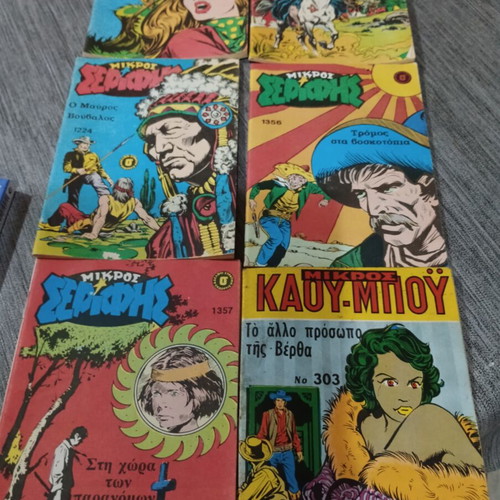 Mikros Serifis comics pack of 5 and Mikros Kau-Bou No 303 like new
