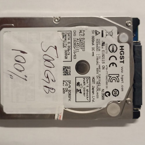 Hard drive 2.5 inch 500 GB