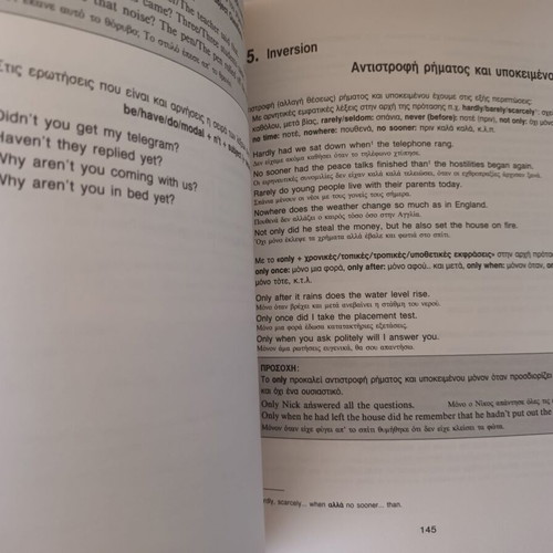 Methodical English Grammar book by George D. Nogas