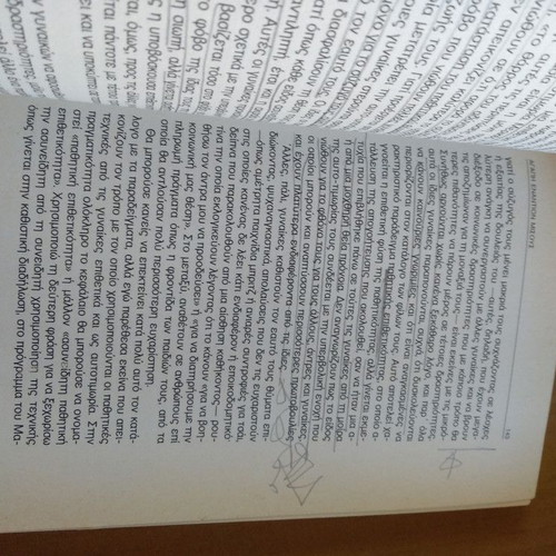Love Against Hate Karl Menninger used