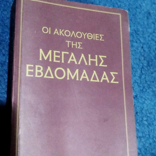 Religious book with Holy Week services like new