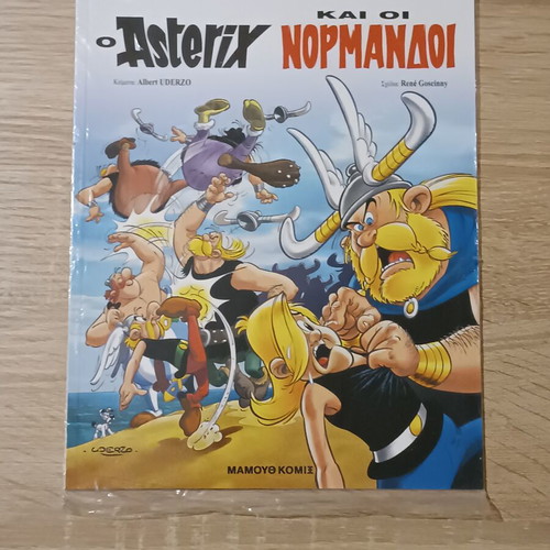 Asterix #14 comic book new, O Asterix kai oi Normandoi