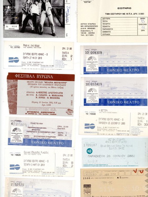 Theater tickets used, about 45 pieces in very good condition