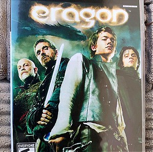 Eragon DVD pc game