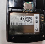Blackberry 8800 used, unknown functional condition