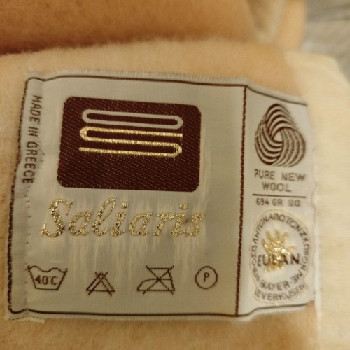 Wool blanket new 2.00x2.40 meters