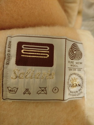 Wool blanket new 2.00x2.40 meters