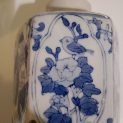 Japanese porcelain vase used, decorative and for storage