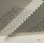  Βιβλία Παιδικά Εκδόσεις Αστήρ ΣΑΝΣΕΛΟΡ