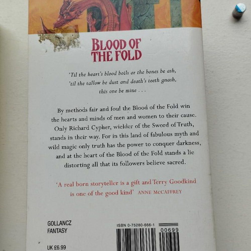 Blood of The Fold used book in Greek