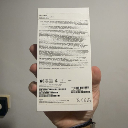 iPhone 14 Pro Deep Purple 128GB