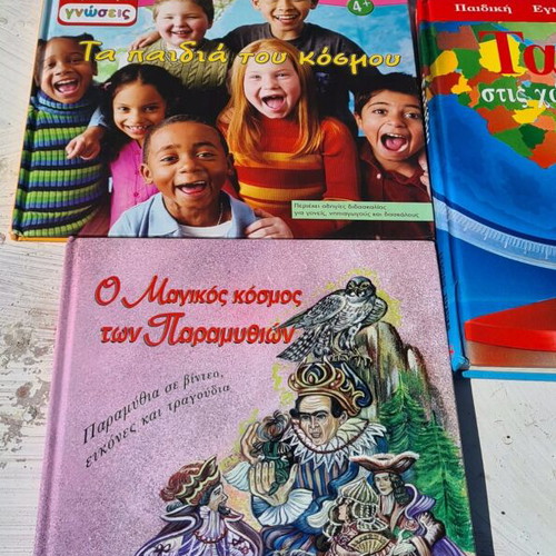 Reading books used, 47 pieces, fairy tales and interactive