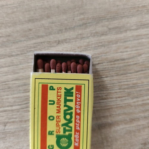 Atlantic matches collectible like new