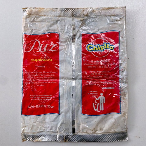 Pitz Tolmi & Goitia Shrimp Snack Pack 1989 Chipita used