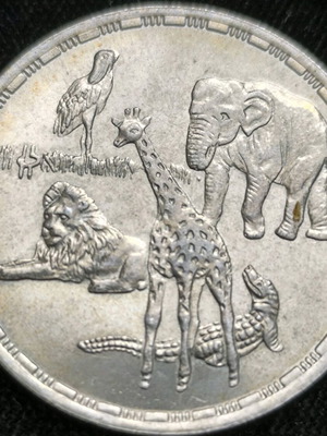 Egypt 5 Pounds 1991 silver coin like new